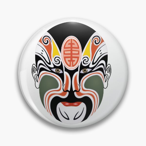 Item preview, Beijing Opera Make - Green Monk's Tranquility Mask designed and sold by AysuDesign.
