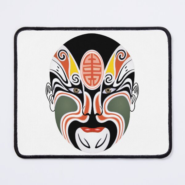 Item preview, Beijing Opera Make - Green Monk's Tranquility Mask designed and sold by AysuDesign.