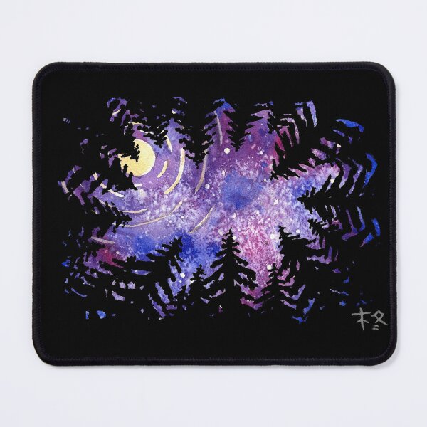 Item preview, SkyGazing designed and sold by AbyssalBox.