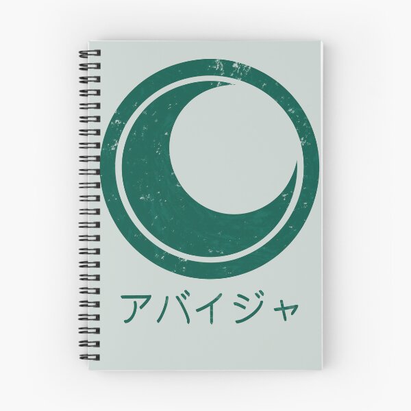 Item preview, Blue Eye Samurai Abijah Fowler symbol designed and sold by MorvernDesigns.