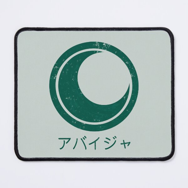 Item preview, Blue Eye Samurai Abijah Fowler symbol designed and sold by MorvernDesigns.