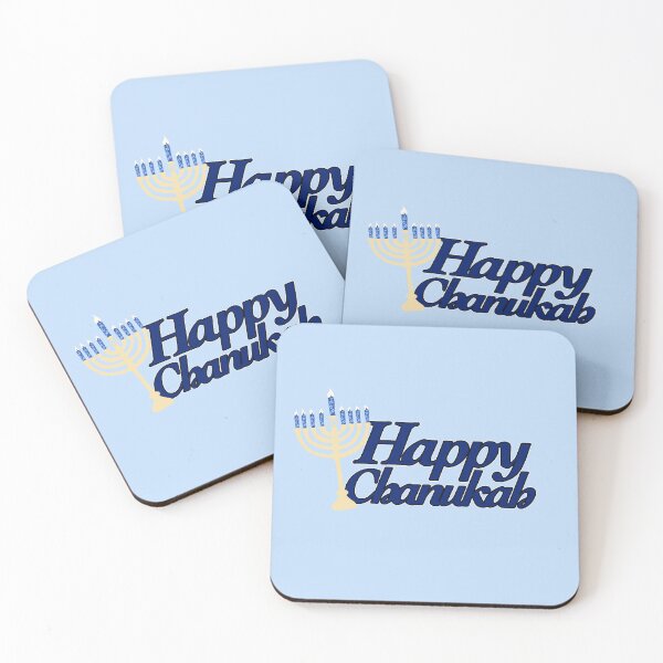 Item preview, Fancy Chanukah! designed and sold by abbymakesprints.
