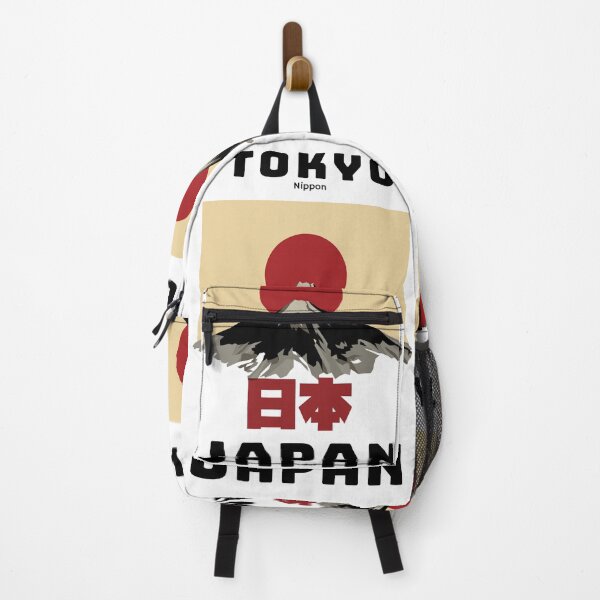 Item preview, make a journey to Japan designed and sold by KewaleeTee.