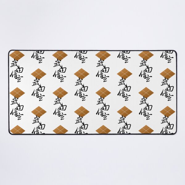 Item preview, Takeda Shingen designed and sold by BrokenTorpedo.