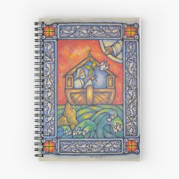 Item preview, Noah's Ark designed and sold by ecce-art.