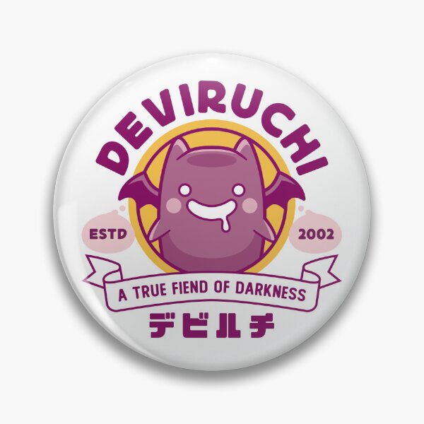 Item preview, Geffen Dungeon Kawaii Demon designed and sold by Lagelantee.