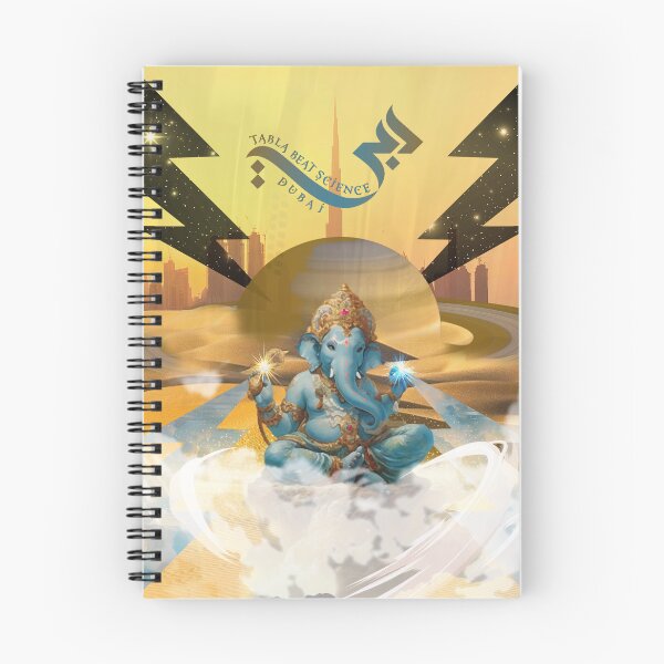 Item preview, Tabla Beat Science Dubai artwork designed and sold by Bill Laswell.