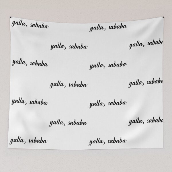 Item preview, Yalla sababa designed and sold by Beeffervescent.