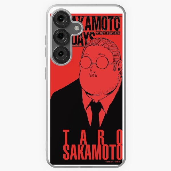 Aperçu de l'œuvre Les journées de Sakamoto en japonais créée et vendue par nubimaro-artist.