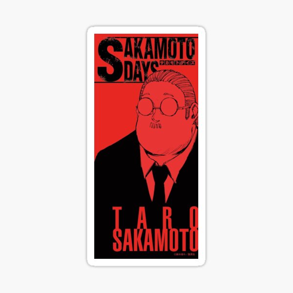 Vista previa del artículo con la obra «Días de Sakamoto en japonés», diseñado y vendido por nubimaro-artist.