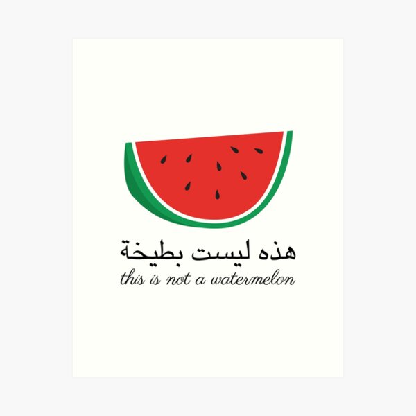 Item preview, This Is Not A Watermelon - Bilingual Arabic-English Free Palestine designed and sold by Best Tees.