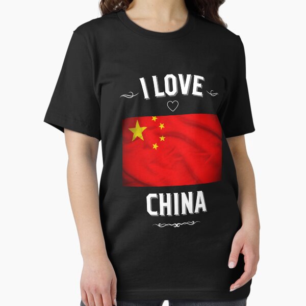 Aperçu de l'œuvre J'aime la Chine créée et vendue par LoveMyRoots.