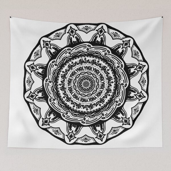 Item preview, Holy Night Nativity - Symmetry Art designed and sold by CarolineTherese.