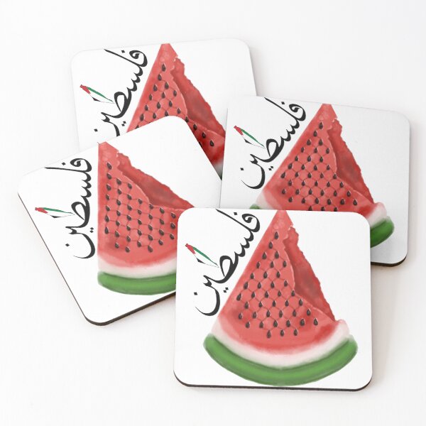 Item preview, PALESTINE designed and sold by ar-twork.