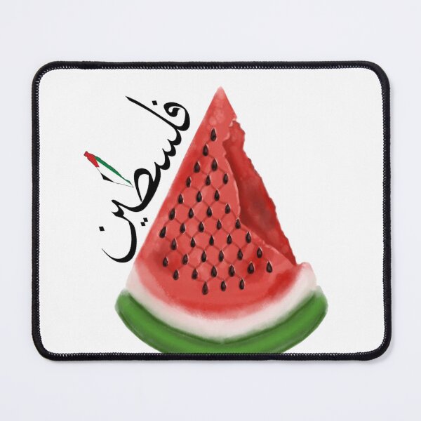 Item preview, PALESTINE designed and sold by ar-twork.