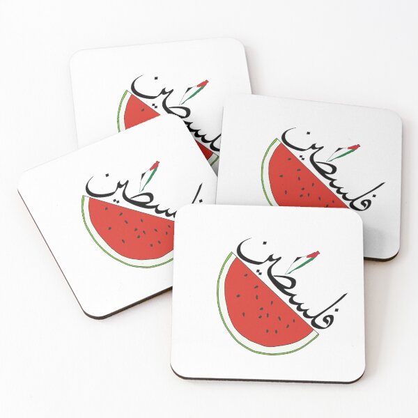 Item preview, Palestine Watermelon designed and sold by ar-twork.