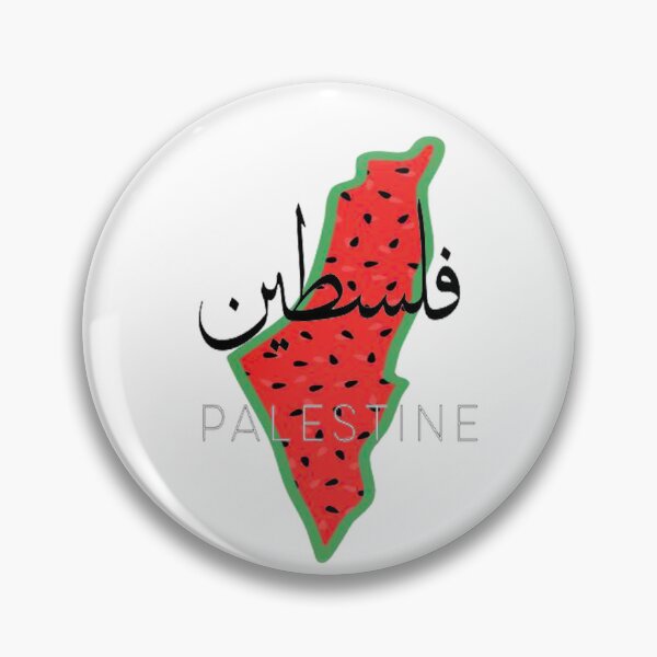 Item preview, PALESTINE designed and sold by ar-twork.