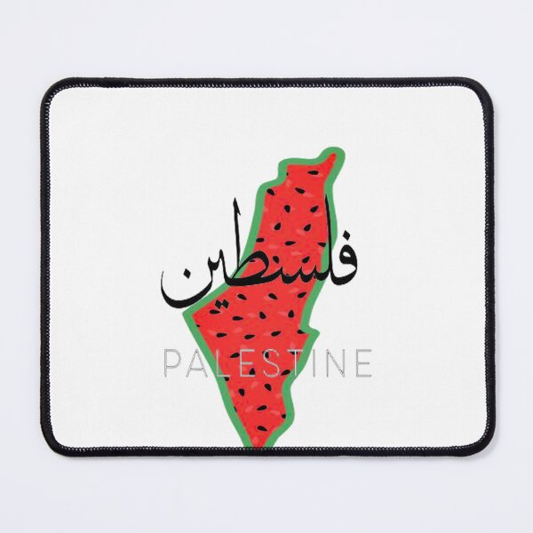 Item preview, PALESTINE designed and sold by ar-twork.