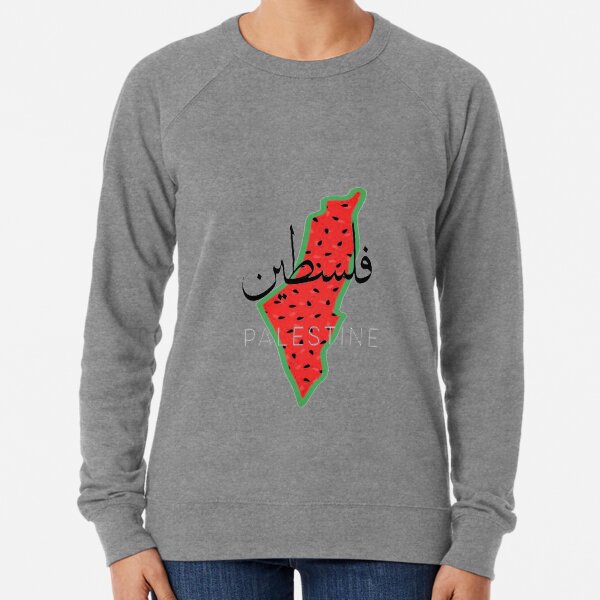 Item preview, PALESTINE designed and sold by ar-twork.