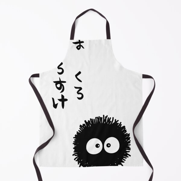 Item preview, Soot Spirits - Home Yokai designed and sold by SALENTOmadness.