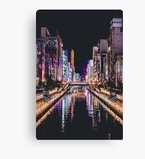 Neon Japan Nightlight, Dotonbori, Osaka, Japan Canvas Print