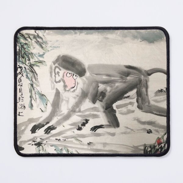 Item preview, YT 97 - AU 26 - Monkey designed and sold by Zhongwu AO.