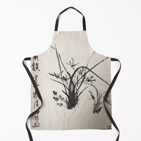 Item preview, YT 97 - AU 30 - A Graceful Nine Hectares Of Charms designed and sold by Zhongwu AO.