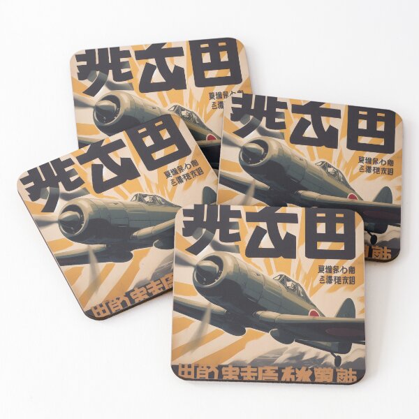 Item preview, Mitsubishi A6M Zero designed and sold by ClassicRetroism.