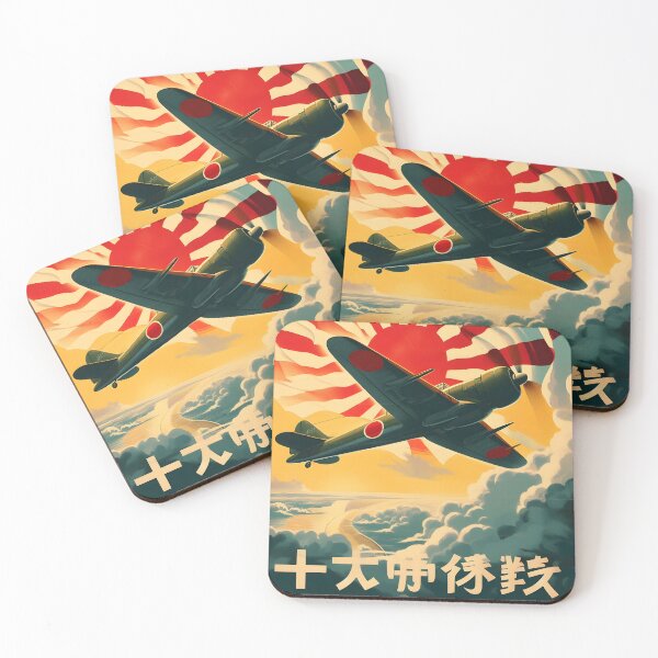 Item preview, Mitsubishi A6M Zero - Japanese WW2 Fighter Plane designed and sold by ClassicRetroism.