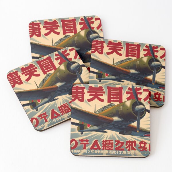 Item preview, Mitsubishi A6M Zero - Japanese WW2 Fighter Plane designed and sold by ClassicRetroism.