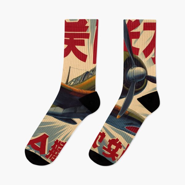 Item preview, Mitsubishi A6M Zero - Japanese WW2 Fighter Plane designed and sold by ClassicRetroism.