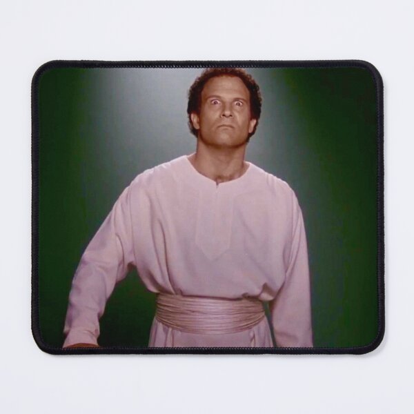 Item preview, Daniel Miller is Dinner designed and sold by andrewaq.