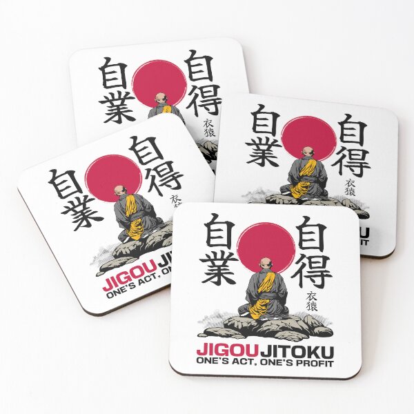 Item preview, Japanese Proverbs designed and sold by GarmentMonkeyCo.