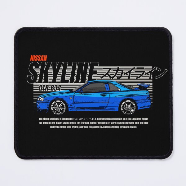 Item preview, Nissan Skyline GTR-R34 designed and sold by Joy-Hunters.