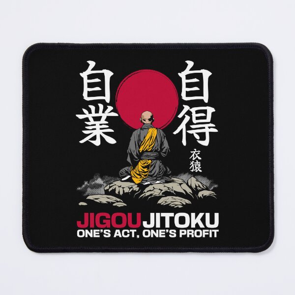 Item preview, Japanese Proverbs. One's act, one's profit. designed and sold by GarmentMonkeyCo.