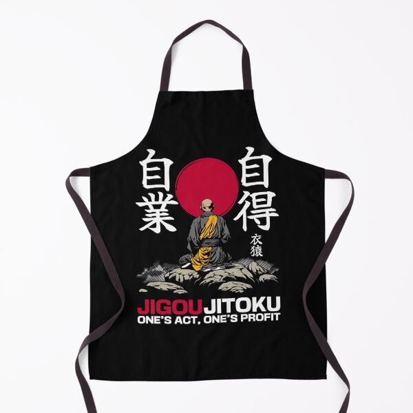 Item preview, Japanese Proverbs. One's act, one's profit. designed and sold by GarmentMonkeyCo.