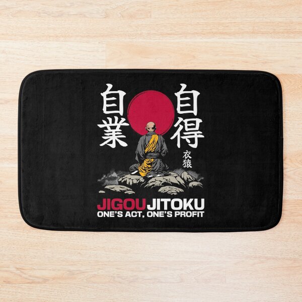 Item preview, Japanese Proverbs. One's act, one's profit. designed and sold by GarmentMonkeyCo.