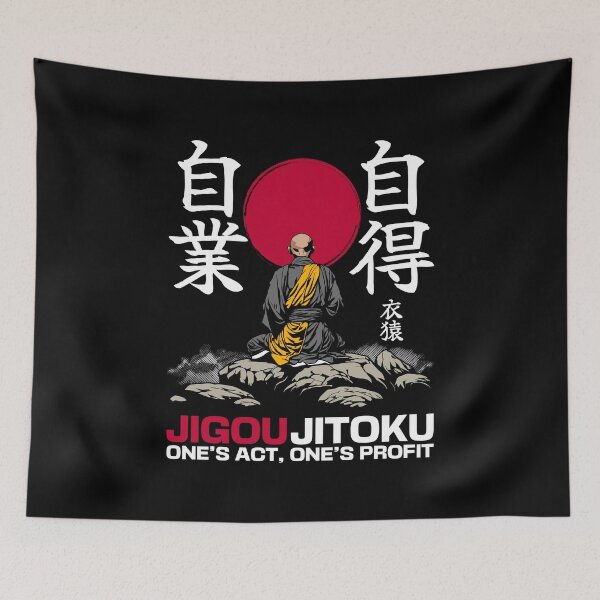 Item preview, Japanese Proverbs. One's act, one's profit. designed and sold by GarmentMonkeyCo.