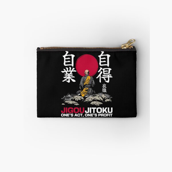 Item preview, Japanese Proverbs. One's act, one's profit. designed and sold by GarmentMonkeyCo.
