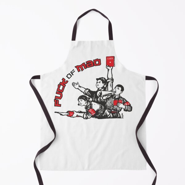 Item preview, F.O. Mao designed and sold by DeltaBOX.