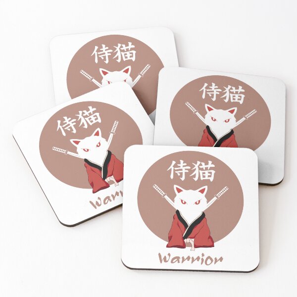 Item preview, The Great Cat Warrior 3 - Japanese Samurai illustration - Yabisan designed and sold by Yahia-arts.