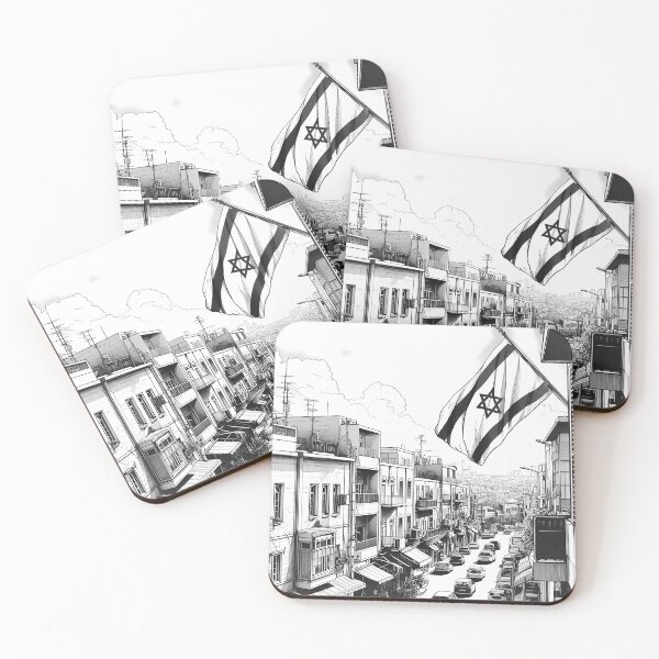 Item preview, Israeli Street  designed and sold by ofanaim.