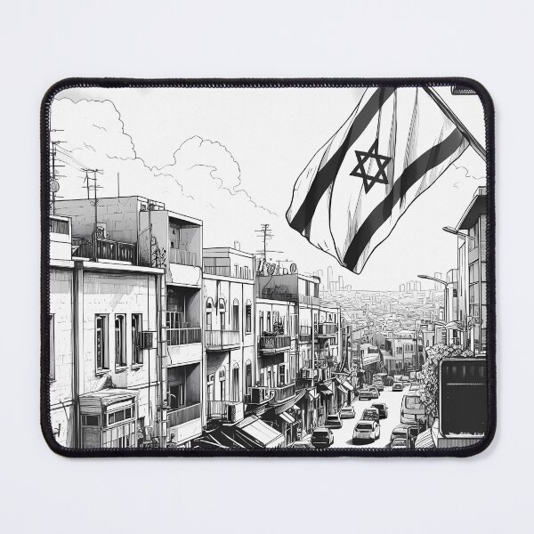 Item preview, Israeli Street designed and sold by ofanaim.