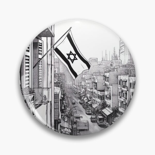 Item preview, Israeli city life designed and sold by ofanaim.