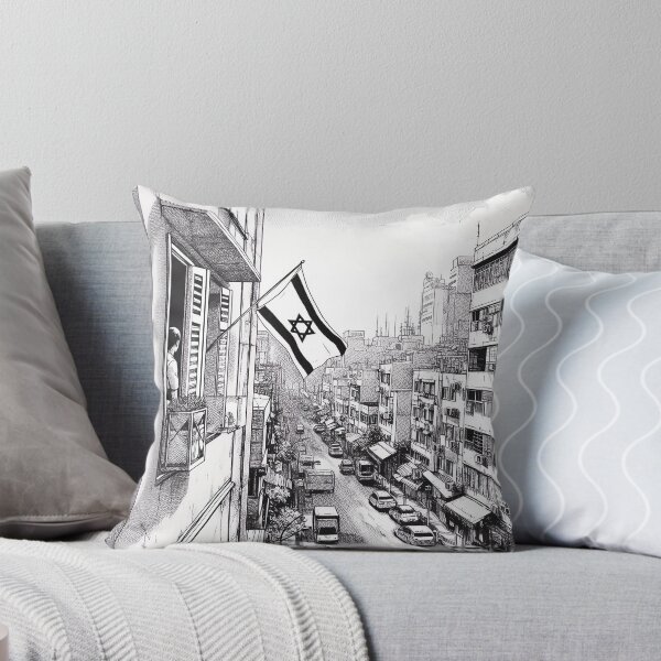 Item preview, Israeli city life designed and sold by ofanaim.