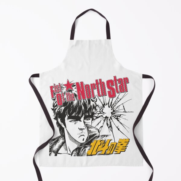 Item preview, Kenshiro Fist of the North Star designed and sold by FriskySloths.