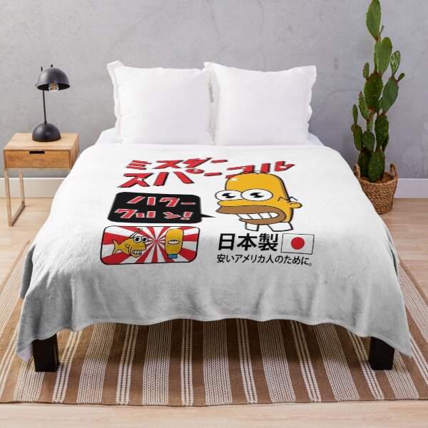 Item preview, homer designed and sold by Batytedibuja.