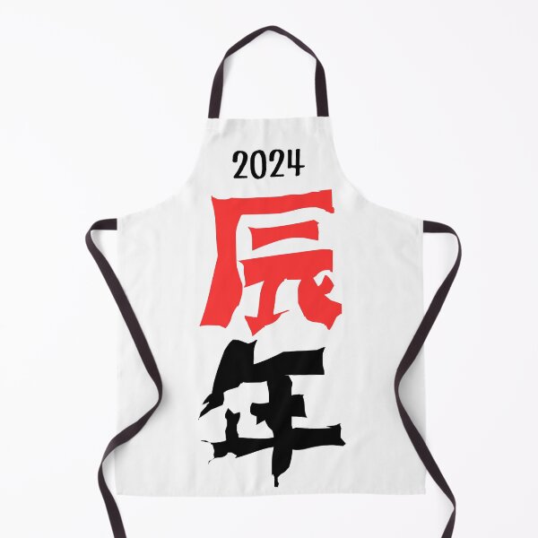 Item preview, Dragon Spirit Tee designed and sold by peach-lab01.