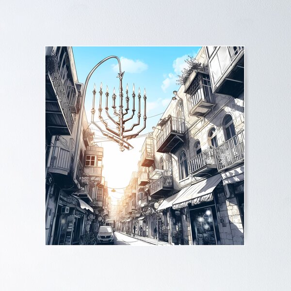 Item preview, Street Hanukkiah in Israel designed and sold by ofanaim.