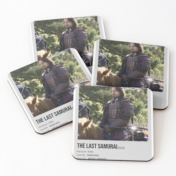 Item preview, The Last Samurai designed and sold by Zeuqsavrosme.